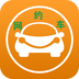 网约车考试软件