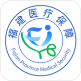 福建医疗保障软件