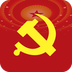 苏州市委党校软件