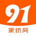 91家纺网软件