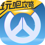 守望先锋排名查询软件
