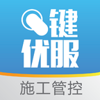 一键优化清理神器软件