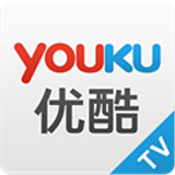 优酷视频TV版软件