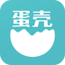 蛋壳公寓软件
