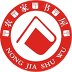河南农资商城软件