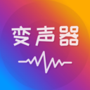 语音聊天宝软件