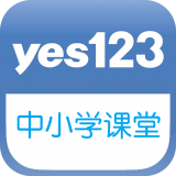 YES语音软件