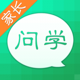 问学软件
