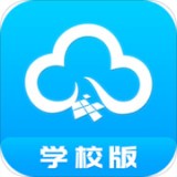 掌通校园软件