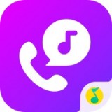 Q音铃声软件