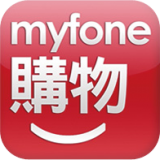 myfone购物软件