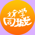 同城优先软件
