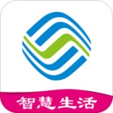 河南移动智慧生活软件