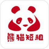 熊猫短租软件