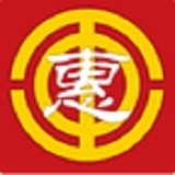 惠工友项目版软件