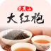 武夷山导游软件