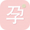 准妈妈课堂软件