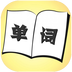 OK学车软件