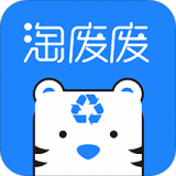 淘废废物流软件