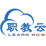 职教云学堂软件