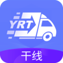 运融通干线软件