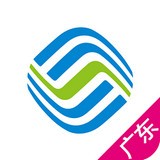 广东移动手机营业厅软件