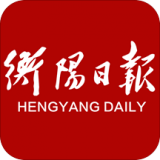 掌上衡阳软件