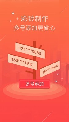 语音合成TTS软件