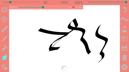 calla相机软件