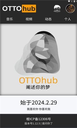 ottohub