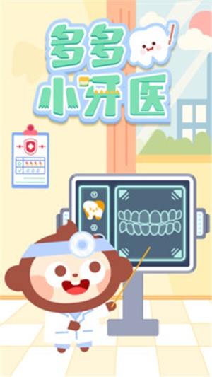 多多小视频DIY
