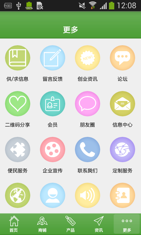 佛山美容