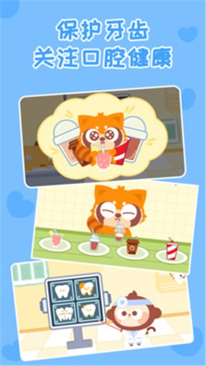 多多小视频DIY
