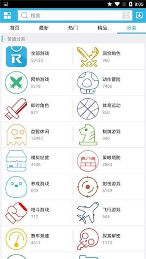 1314求职招聘