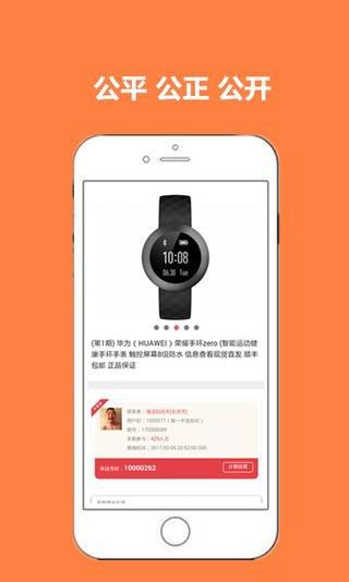 全民乐活