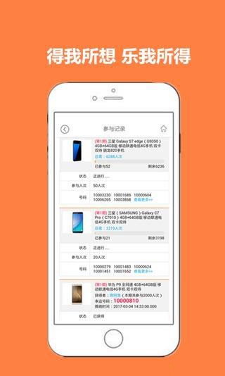 全民乐活