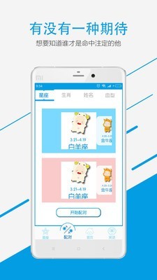 个性签名空间说说