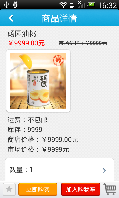 中国休闲娱乐网