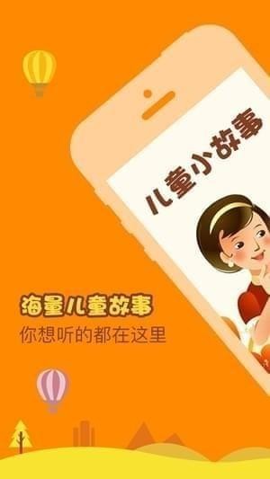 小小清洁工