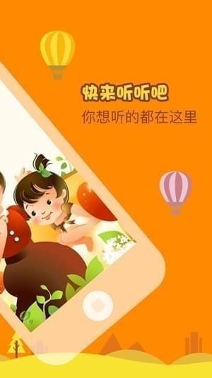 小小清洁工