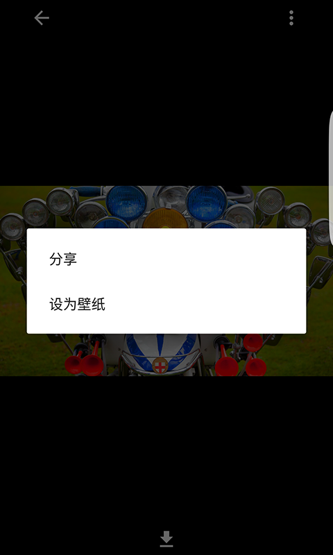 Bind伴你