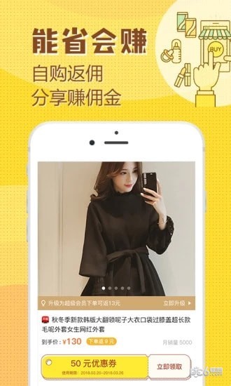 花生小说