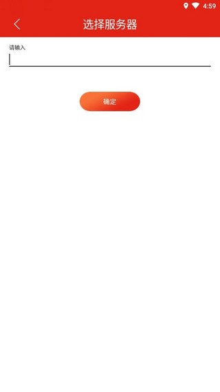 中国五金工具交易网