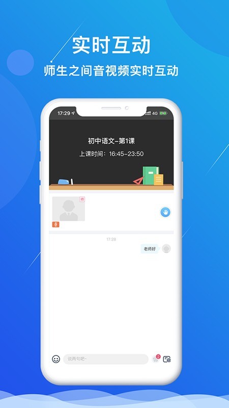 多分