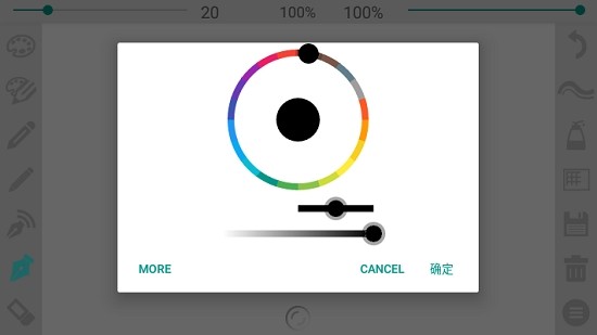 calla相机