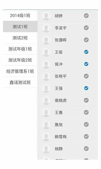 河北移动
