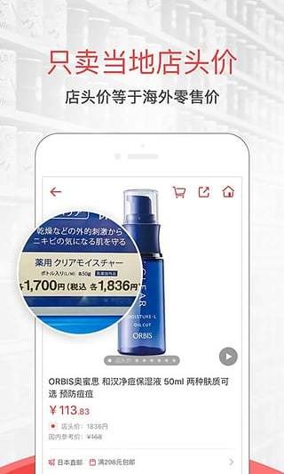 菠萝蜜