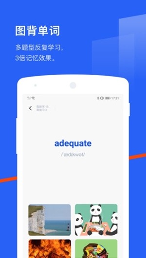芝士小视频