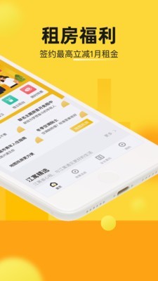 吉家