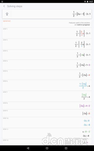 照片数学软件